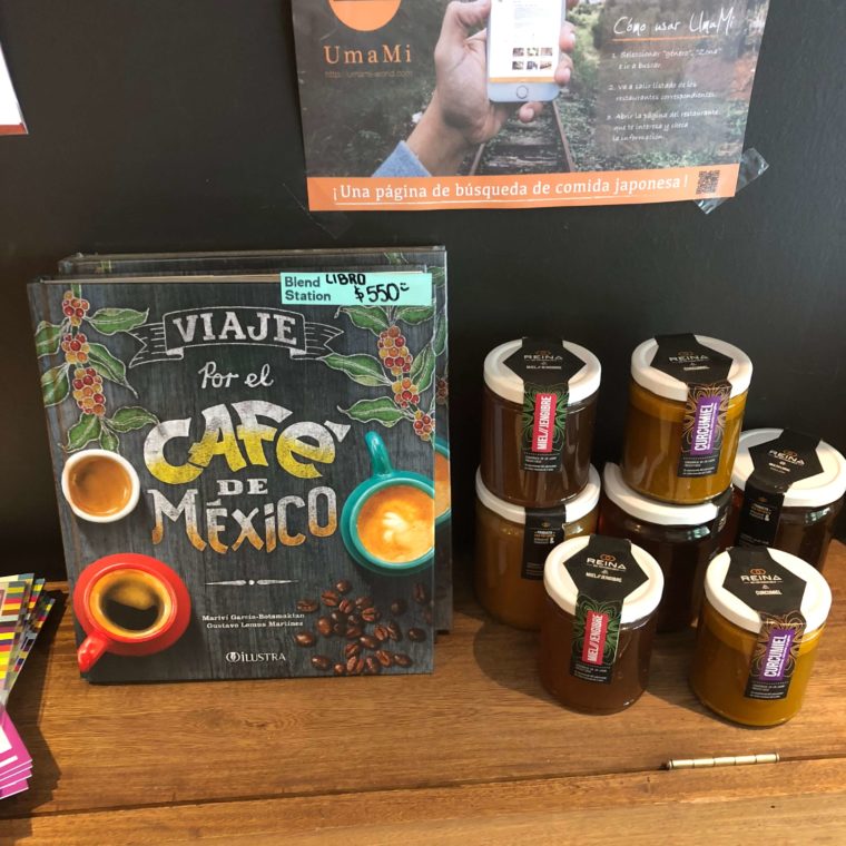 メキシコシティおすすめカフェ