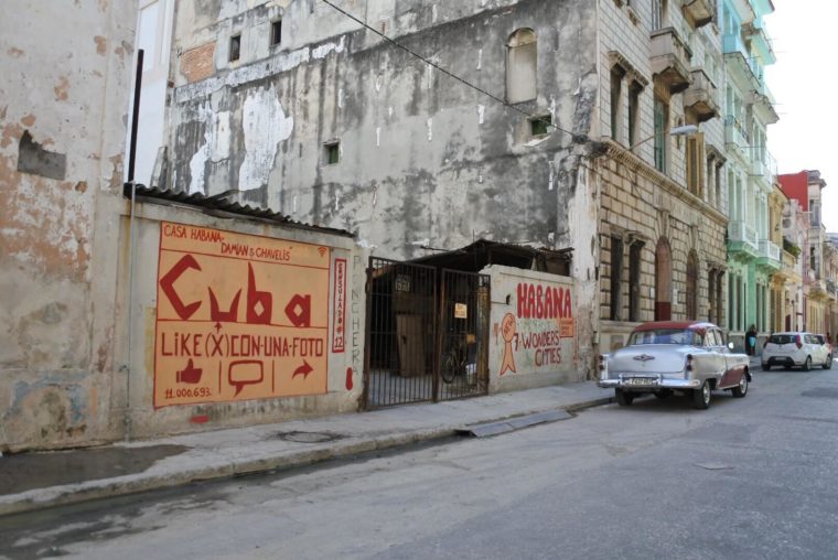 キューバのハバナの街並み